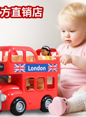 ELC伦敦双层巴士玩具车儿童婴幼儿公交车男女孩公仔1-6岁生日礼物