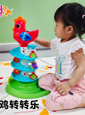 KDT轨道球转转乐公鸡下蛋玩具男女孩益智早教幼儿童趣味音效1-3岁