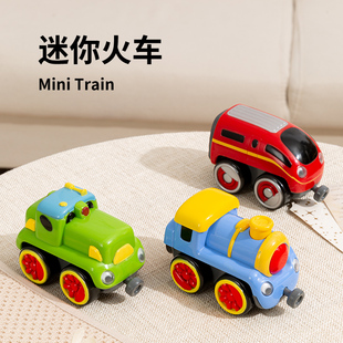 KDT儿童迷你火车玩具拼装 3岁 吸铁磁力车益智早教男女滑行车宝宝1