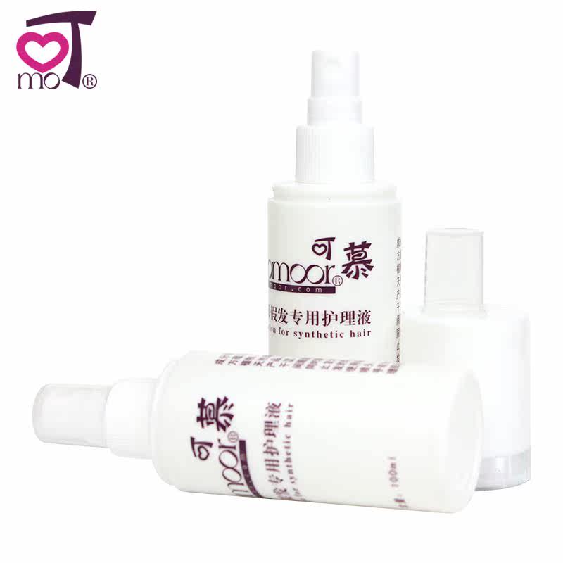 Entretien pour perruques - Ref 269147 Image 1