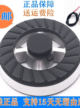 华帝燃气灶配件B851 B317D B521 I10007 I10029 火盖分火器分气盘