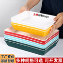 卤菜展示盘密胺托盘长方形盘子鸭货卤味熟食展示盘仿瓷凉菜专用盘