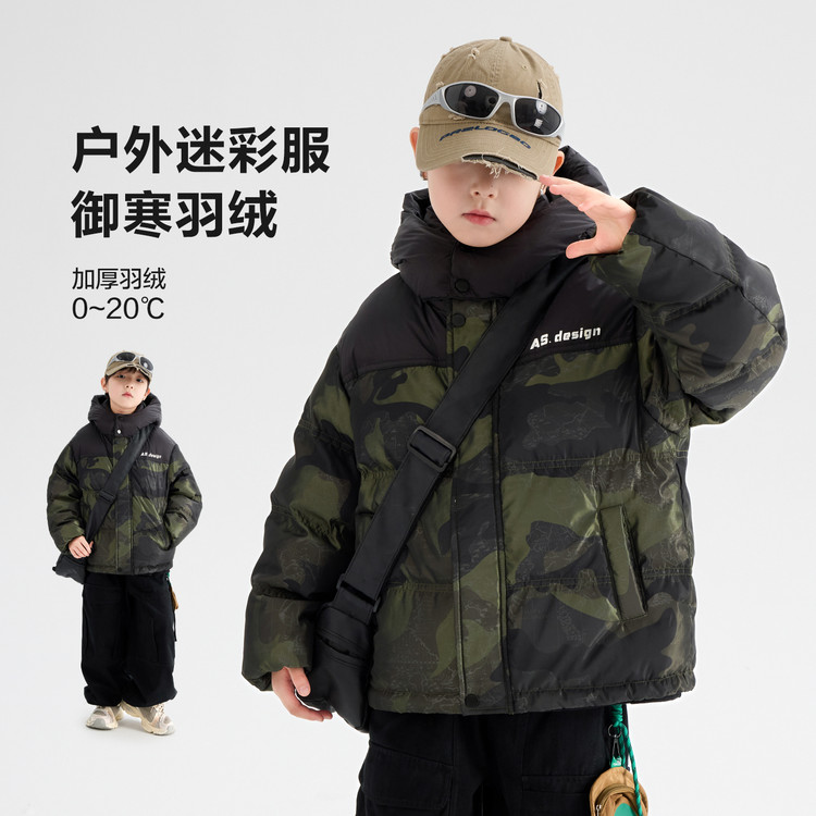 男童户外迷彩撞色面包羽绒服冬季新款韩版儿童抗寒免洗三防外套潮