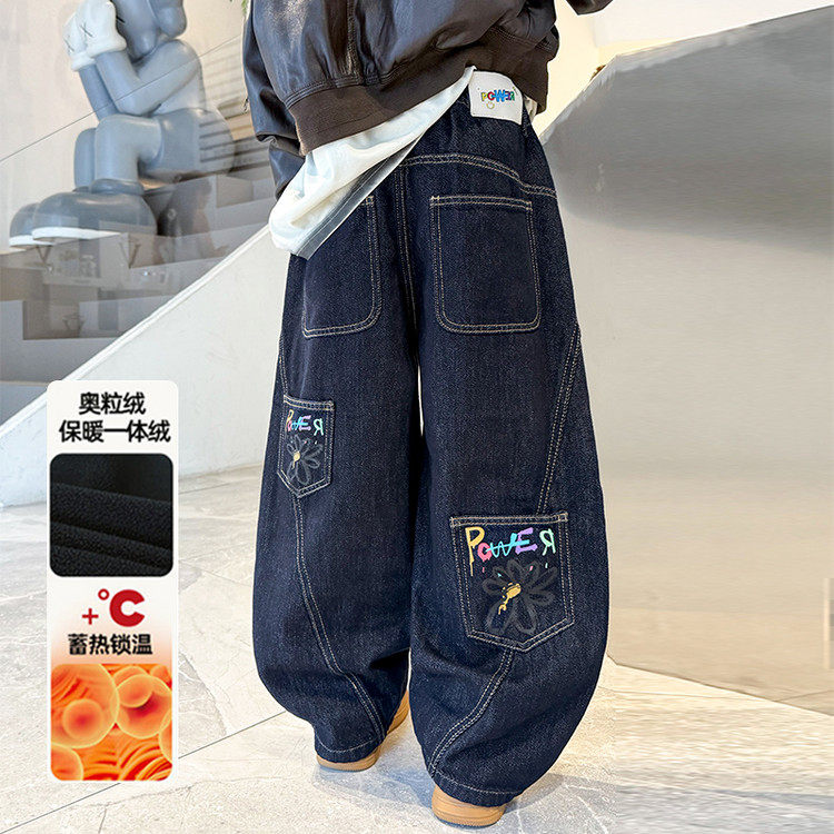 男童加绒牛仔裤冬季儿童新款加绒加厚弯刀裤中大童长裤男孩裤子潮,童装/婴儿装/亲子装,裤子,淘宝优惠券,粉丝福利购,淘宝优惠卷