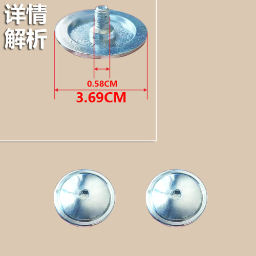 BEON 102 103 105专用头盔配件固定镜片金属不锈钢旋钮头盔螺丝钮