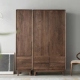 定制全实木北美黑胡桃四门双门新中式 大衣柜衣橱美式 实木衣柜全实