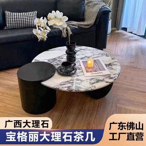 法式中古风圆形宝格丽大理石轻奢高级家用小户型设计客厅现代简约