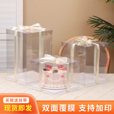 全透明生日蛋糕包装盒大尺寸牢固