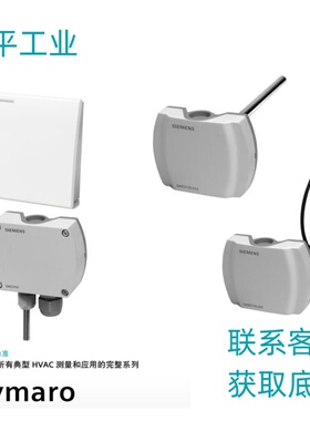 SIENENS西门子  BPZ:QAD2012\卡箍式温度传感器PT1000