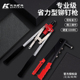德国K牌进口铆钉枪双把手卯铆母枪多功能合金工具杠杆拉帽枪耐用