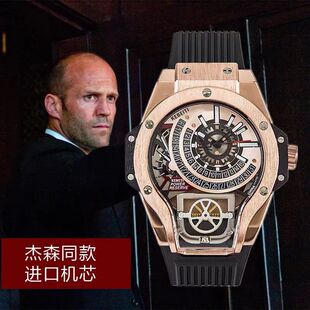 【官方正品】杰森斯坦森同款男士手表防水夜光高档霸气魔兽石英表