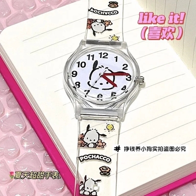 帕恰狗手表卡通透明可爱高颜值