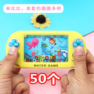 幼儿园儿童节益智小玩具海洋游戏机小学生奖励小礼品实用开学奖品