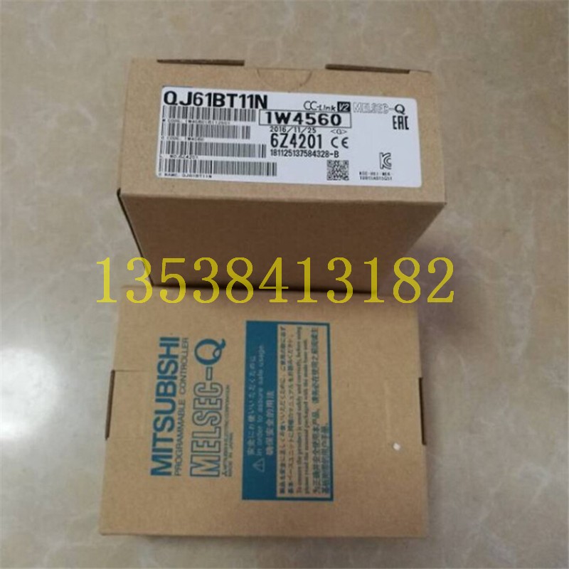 三菱全新原装质保一年包邮