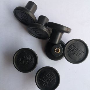 通用汽车熄火线头货车叉车农用车装载机熄火拉线灭火拉线帽