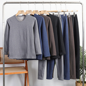 冬季 套装 圆领加绒上衣长袖 内衣保暖秋裤 男 长裤 黑科技石墨烯发热