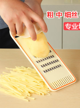 土豆丝蔬菜擦子粗细黄瓜厨房家用