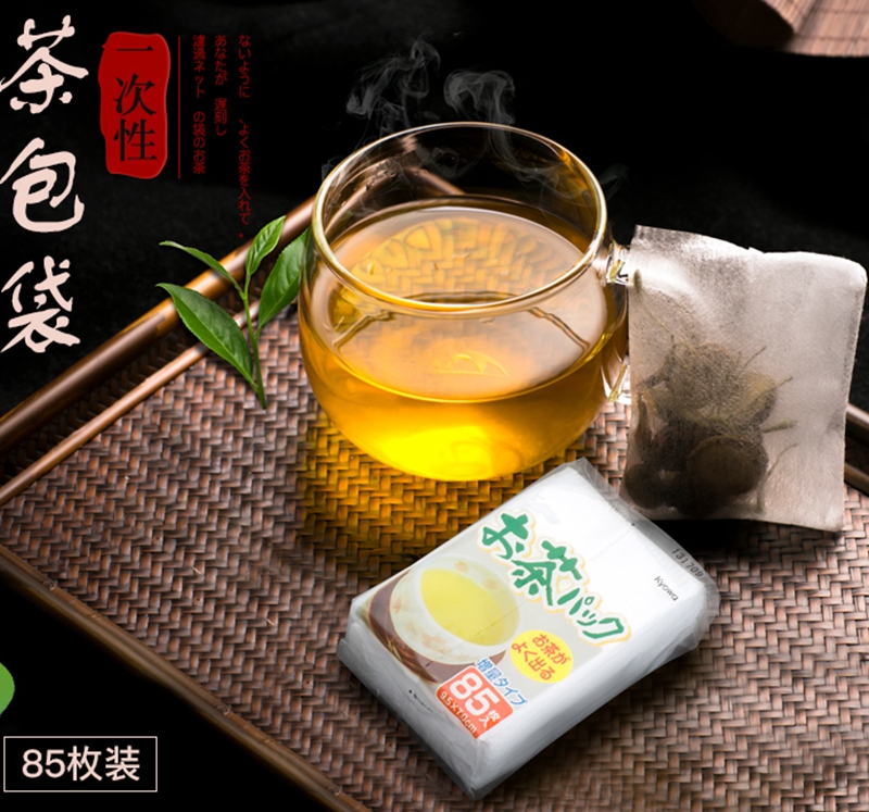 日本进口茶包袋泡茶袋一次性泡茶专用空茶袋过滤茶叶包料包袋
