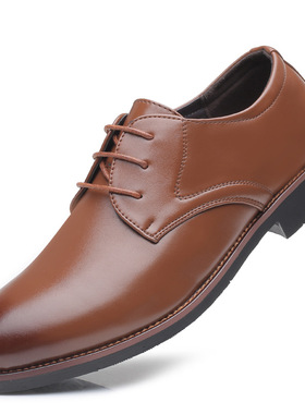 2026 shoes for men男士特大码休闲皮鞋商务正装爸爸鞋45码46系带