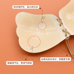 2026 women跨境silicone bra拉拉女神乳贴隐形文胸硅胶加大码胸贴