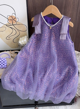 women clothes夏季跨境女童连衣裙紫色亮片仙女裙网纱无袖公主连