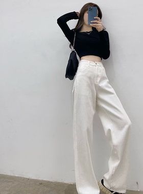 women clothes170高个子白色牛仔裤女180超长高腰阔腿长裤加长垂