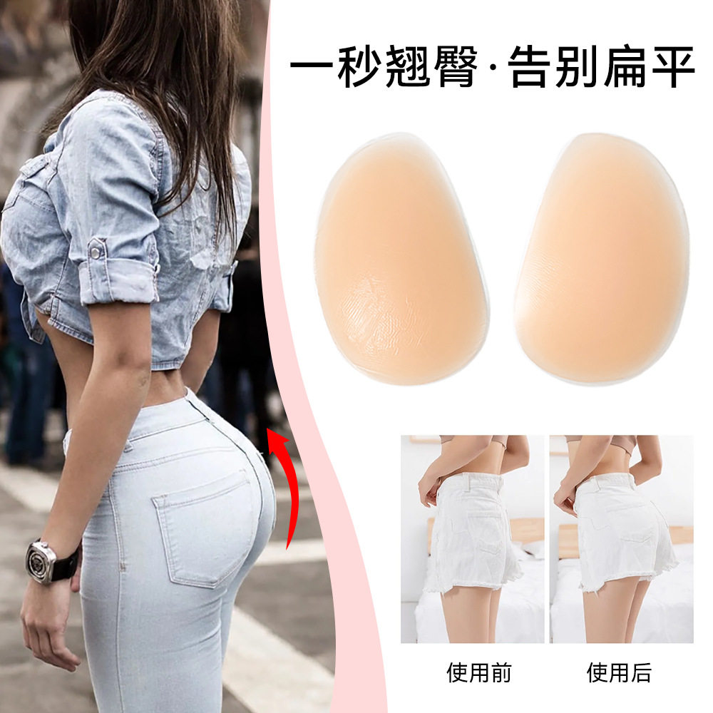 2026women定制加厚硅胶