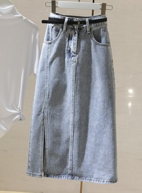 women clothes浅蓝色高腰牛仔半身裙女中长款春季新款显瘦开叉包