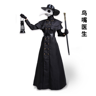 women clothes万圣节中世纪蒸汽朋克风蚁人瘟疫鸟嘴医生长嘴面具