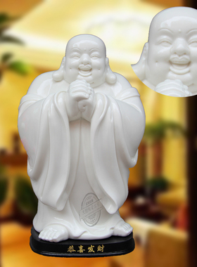 景德镇恭喜发财笑佛人物礼品摆件