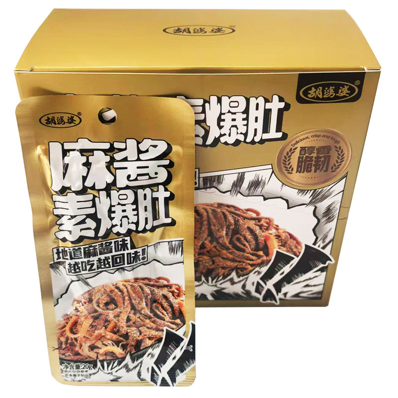 胡婆婆麻酱魔芋制品素爆肚网红宿舍素毛肚办公室追剧即食解馋零食