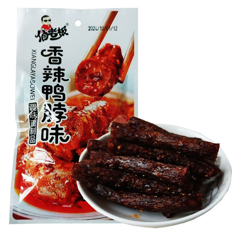 解馋香辣鸭脖味辣条麻辣面筋童年怀旧零食校园地摊宿舍小食品批发