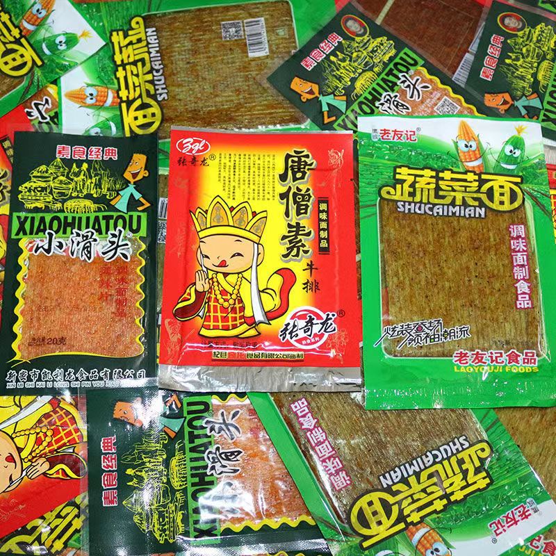 蔬菜面唐僧素小滑头3种组合