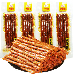 杨记小帅哥辣条 黄豆棒豆卷豆皮豆干制品28g湖南特产麻辣零食小吃