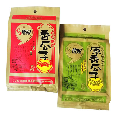 傻明五香瓜子120g原味葵花籽瓜子