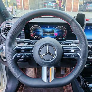奔驰E260L专用手缝方向盘套奔驰E300L GLA220 GLC300C200全包把套