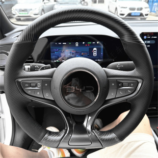 2025比亚迪海鸥海豹06海豚专用手缝方向盘套秦L秦plus宋L元 up把套