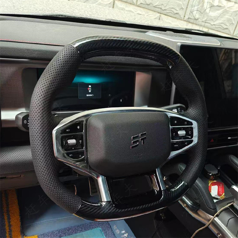 捷途旅行者专用手缝方向盘套