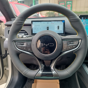 2025款比亚迪海豹06DMi专用手缝方向盘套海鸥 海豚秦L宋L全包把套