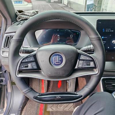 比亚迪唐DMi专车专用方向盘套