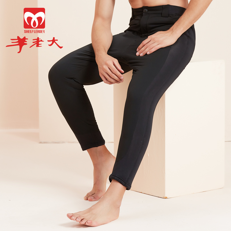 羊老大高腰中老年特厚棉裤男 纯羊毛防风加厚保暖裤 冬季 wk1102