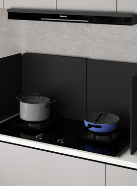 厨房防油隔热挡板家用灶台挡油板燃煤气灶防油溅板挡油罩挡风板