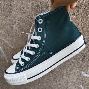 稀缺配色 高品质康威1970S CORNSTAR墨绿色帆布鞋卡其色平底鞋