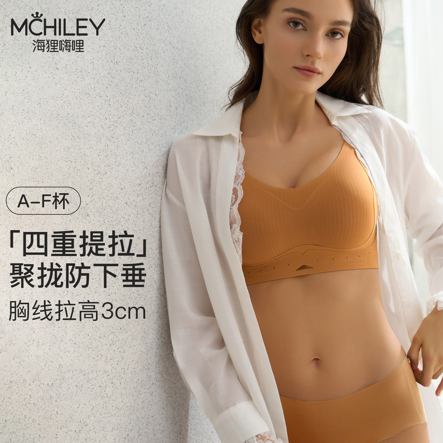 哺乳内衣大胸聚拢防下垂产后怀孕期喂奶专用孕妇大码文胸罩两女全