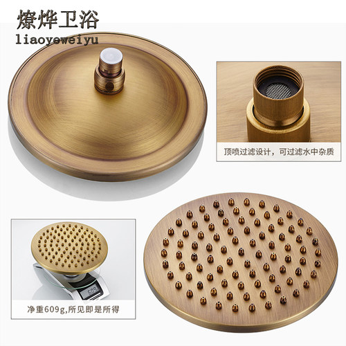 喷头燎烨厂家直销莲蓬头花洒