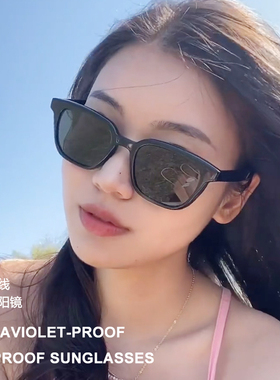 杨紫同款GM方形墨镜女灰色板材显脸小防嗮近视太阳镜男MM006/007