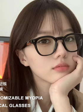 2024新品GM素颜眼镜框男女同款黑色校园文艺风镜架可配近视VONZO