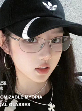 新品金丝素颜细框眼镜架女井柏然同款方形帅气斯文范眼镜男BB0283