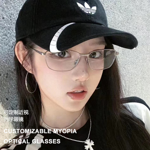 金丝素颜方形细框眼镜架男女通用