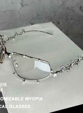 GM婚礼钻石眼镜架女金雅贤同款银色时尚艺术网红素颜拍照Y2K镜框